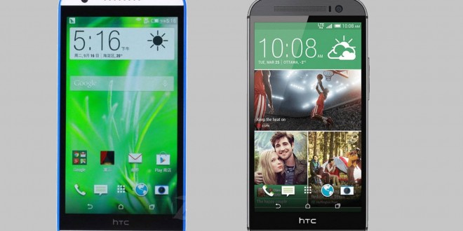 HTC Desire 820 vs HTC One M8: which has the better camera